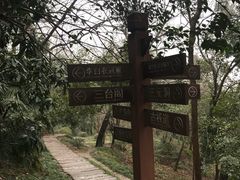 -采石矶景区