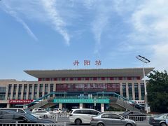 -中国丹阳眼镜城