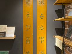 -晓风书屋(大学路店)