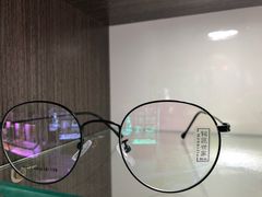 -视野联行眼镜蔡司·依视路官方授权店(顺城店)