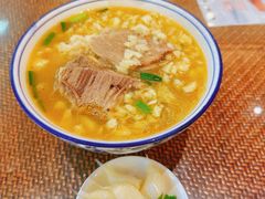 -毅祥斋老孙家泡馍(北院门鼓楼店)