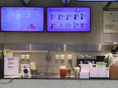 -奈雪的茶(亨特国际广场店)