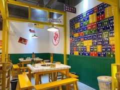 -有拈头成都市井火锅(稠州西路店)