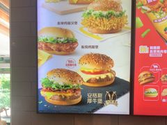 -麦当劳(欢乐谷店)