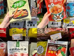 -冠德石油方兴达加油站