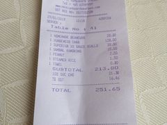 账单-无招牌海鲜餐厅(怡丰城店)