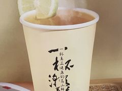 -一杯潮茶·专注潮汕茶饮(朝阳庄店)