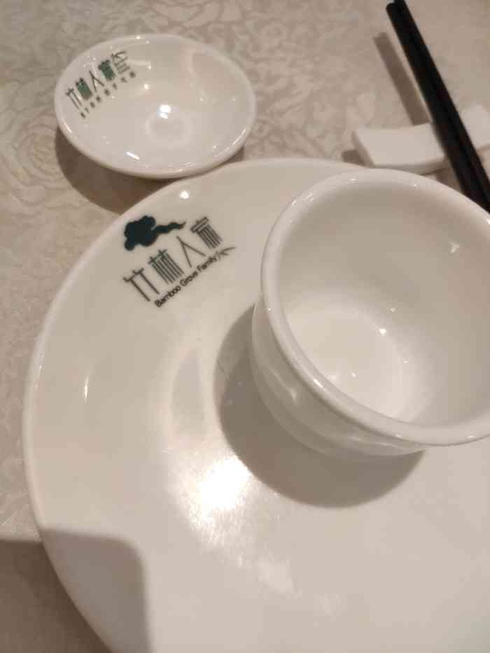 竹林人家(江北店)-"鱼头很好吃,自制的豆皮很好,下次再去.