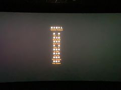 -SFC上影影城(南京新城市广场店)