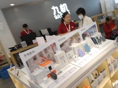 -九机·手机电脑数码(小西门店)
