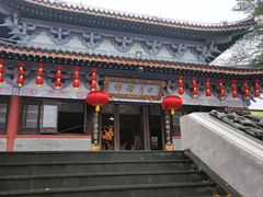-海南文笔峰盘古文化旅游区
