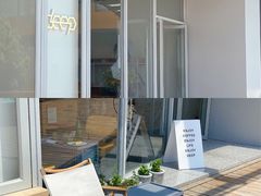 -DEEP COFFEE(瑞光烘焙工厂店)
