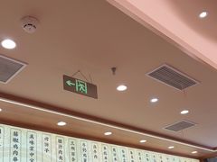 -陳香貴·兰州牛肉面(上海长风大悦城店)