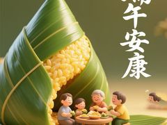 -巴黎贝甜(凯德MALL望京店)