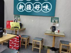 -滴滋味·新疆炒米粉·炒三凉(乌市总店)