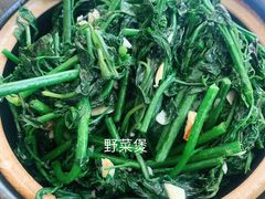 -阿清嫂农家乐.黎窑烤鸡