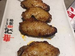 -丰茂烤串(金源店)