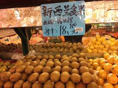 iphone_upload_pic-云峰水果大卖场(汉口西路店)