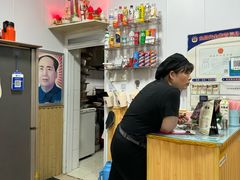 -如意香辣鸡架(总店)