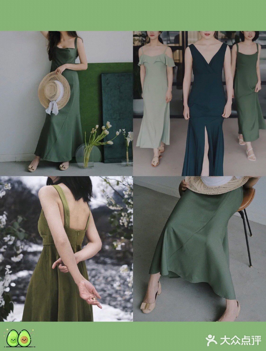 btw绿黑和绿白是两种不同的感觉，但都好看