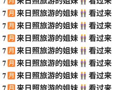 -巧克力渔家.小船海鲜胶东菜(三浴场店)