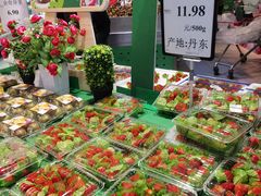 -永辉超市(百子湾店)