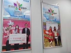 -世龙世家甲沟炎·灰指甲·嵌甲矫正·修脚(武侯区双楠店)