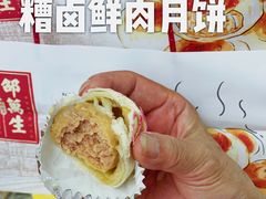-邵万生食品公司(南京东路店)