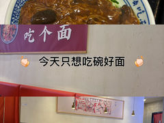 -中骏世界城(泉州店)