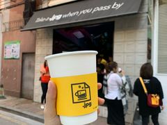 -JPG coffee(广州体育西店)