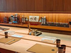 -鹤菊·鮨Omakase(古子城店)