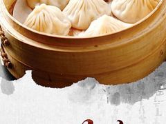 杭州小笼包-家烧面馆【南山路知名经典面食】