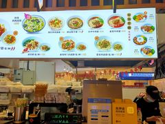 -馍界传奇·肉夹馍·手工面(中北永旺店)