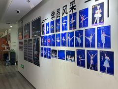 -中央芭蕾舞团·中芭艺蕾(酒仙桥明星校区)