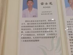 -手佳按摩·足疗·艾灸(博物院中山陵店)
