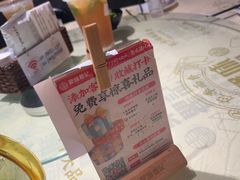 -聚味瞿记·龙虾堂(咸嘉湖店)