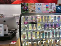 -Blueglass酸奶(财富购物中心店)