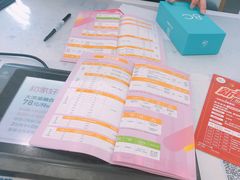 -中国移动(威宁路营业厅)
