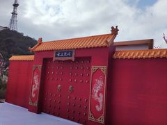 -鼓岭旅游度假区
