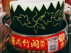-尚竹阁冬瓜盅·18年地标美食(平洲店)