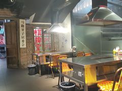 -马路牙子地桌烤肉(工体店)