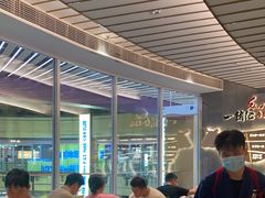 -一绪に寿喜烧(夫子庙水游城店)