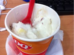 杏仁提拉米苏-DQ·蛋糕·冰淇淋(金桥店)