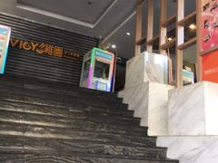 -维园港式茶餐厅(龙岗盛平店)