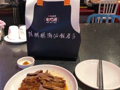 金奖卤鹅肉饭-陈鹏鹏潮汕菜(宝安机场T3航站楼店)