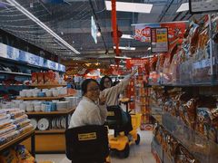 -永辉超市(嘉定宝龙广场店)