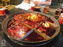 -彭三老火锅(枣子岚垭正街店)