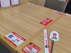 -敏丁拌饭(中街总店)