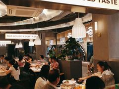 大堂-老房老舍重庆火锅(假日城市店)