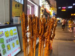 -八一好吃街·高品美食广场